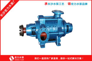 臥式多級水泵報價與廠家選擇指南 暖通設備應用